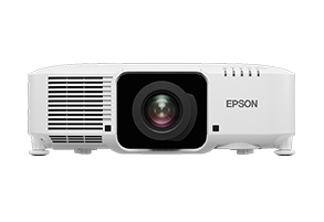 Epson nueva serie de proyectores EB-PU1000
