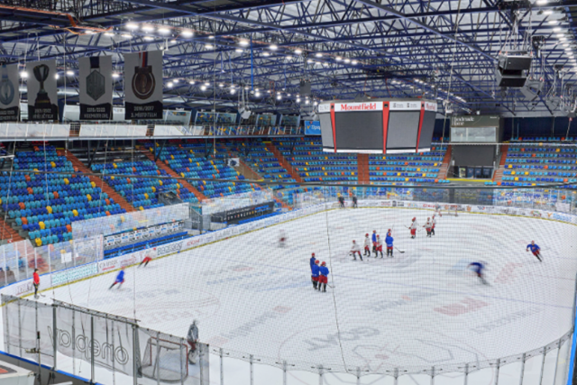 Nuevo sistema de sonido para la ČPP Aréna de Hradec Králové