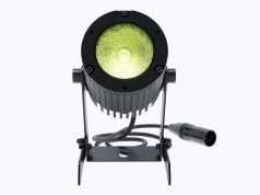 GLP presenta Twyn, Wild Wash 12 y X5 Dot Wash en ISE Barcelona GLP presenta Twyn, Wild Wash 12 y X5 Dot Wash en ISE Barcelona