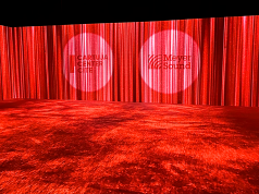 Sevilla estrena Sala IN con sonido inmersivo y 360° Sevilla estrena Sala IN con sonido inmersivo y 360°