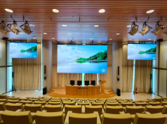 Alfalite instala 150 paneles LED en el auditorio de Torre Iberdrola Alfalite instala 150 paneles LED en el auditorio de Torre Iberdrola