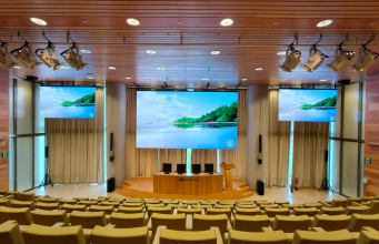 Alfalite instala 150 paneles LED en el auditorio de Torre Iberdrola Alfalite instala 150 paneles LED en el auditorio de Torre Iberdrola