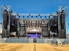 Ortiz Audio y RC Group Events despliegan sistemas Meyer Sound para el concierto de Pastora Soler en Alcalá de Guadaíra Ortiz Audio y RC Group Events despliegan sistemas Meyer Sound para el concierto de Pastora Soler en Alcalá de Guadaíra