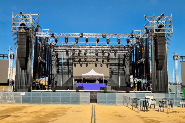 Ortiz Audio y RC Group Events despliegan sistemas Meyer Sound para el concierto de Pastora Soler en Alcalá de Guadaíra