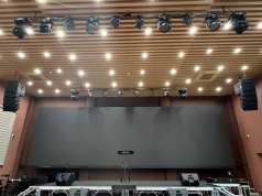 DAS Audio equipa con sistemas EVENT la iglesia bautista de Almaty DAS Audio equipa con sistemas EVENT la iglesia bautista de Almaty